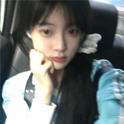 快乐就好